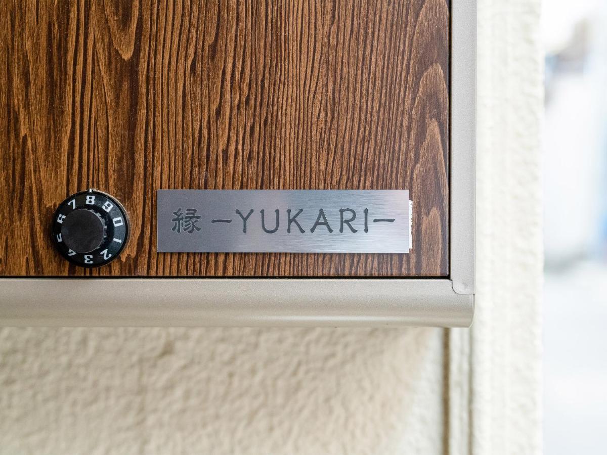 Yukari Shijo Kyoto Quioto Exterior foto